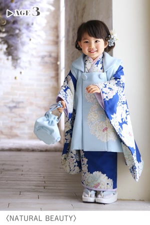 NATURAL NATURAL BEAUTYの上品な刺繍が素敵な3歳用女の子着物