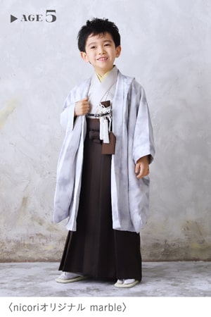 nicoriオリジナルmarble マーブル 青と白の5歳用男の子羽織袴