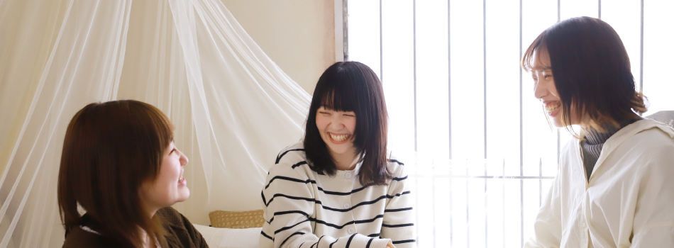 共創をする