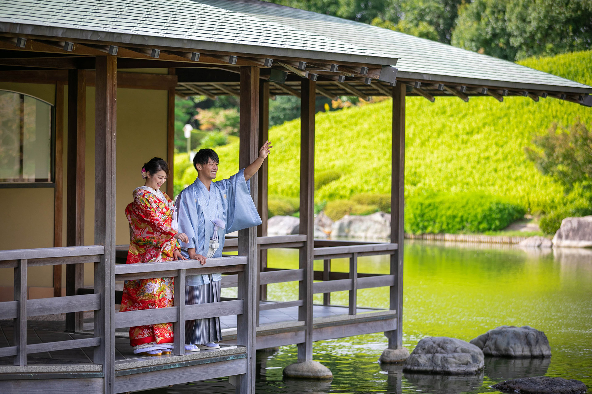 大仙公園