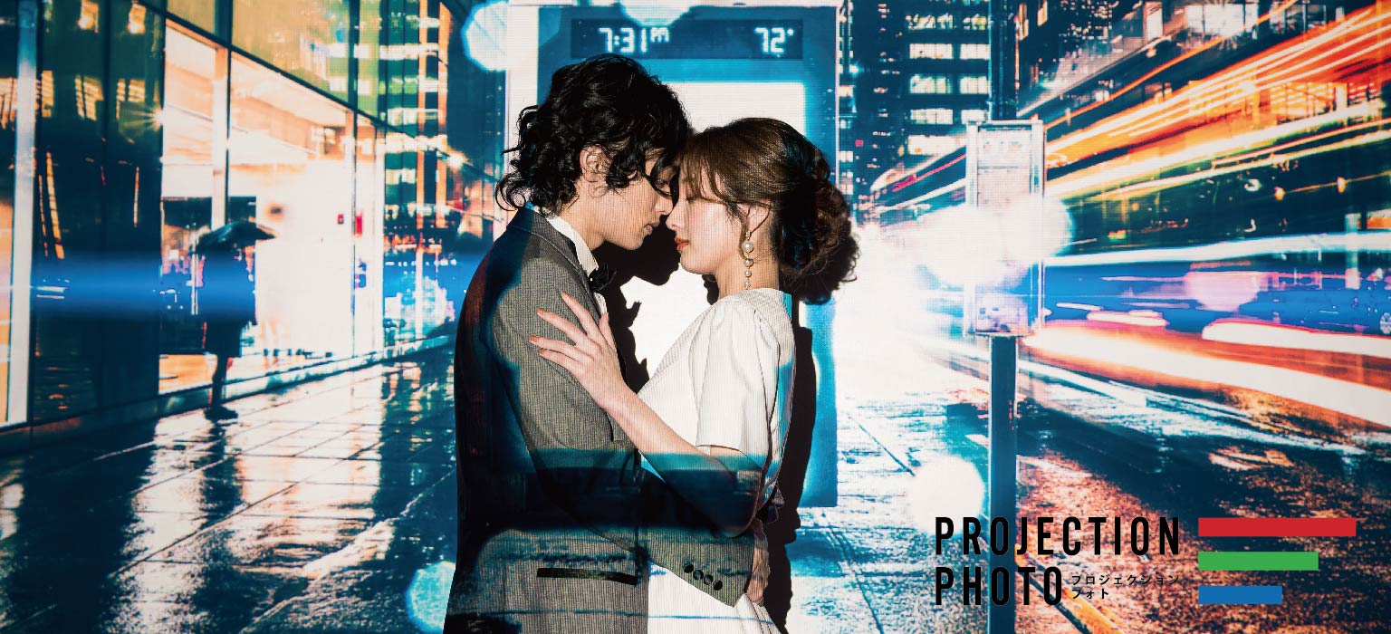 Projection Photo - スタジオアーク ウェディング | スタジオアーク