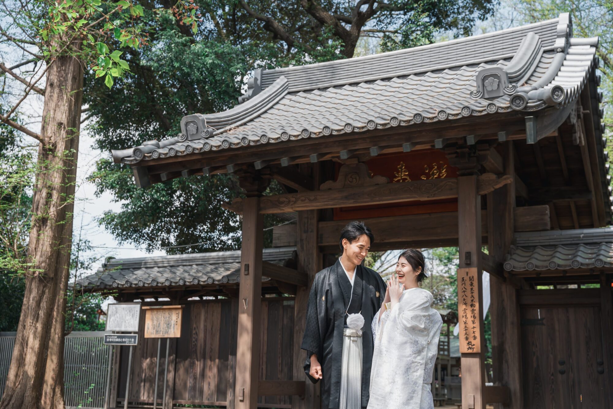 等々力不動尊 (1)