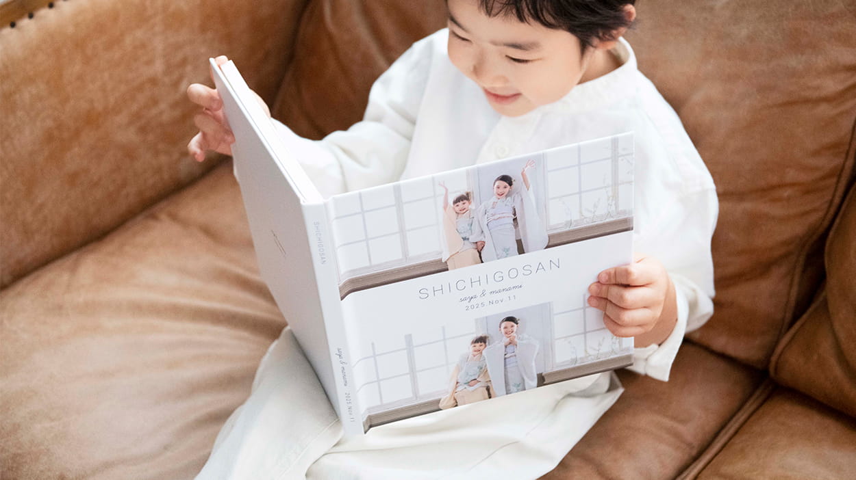 http://ハードカバーアルバム|子どもの成長記録や家族写真を大切に残せるフォトアルバム