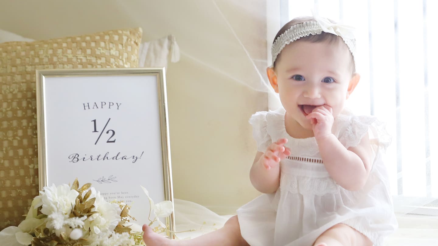half-birthday_main-pc