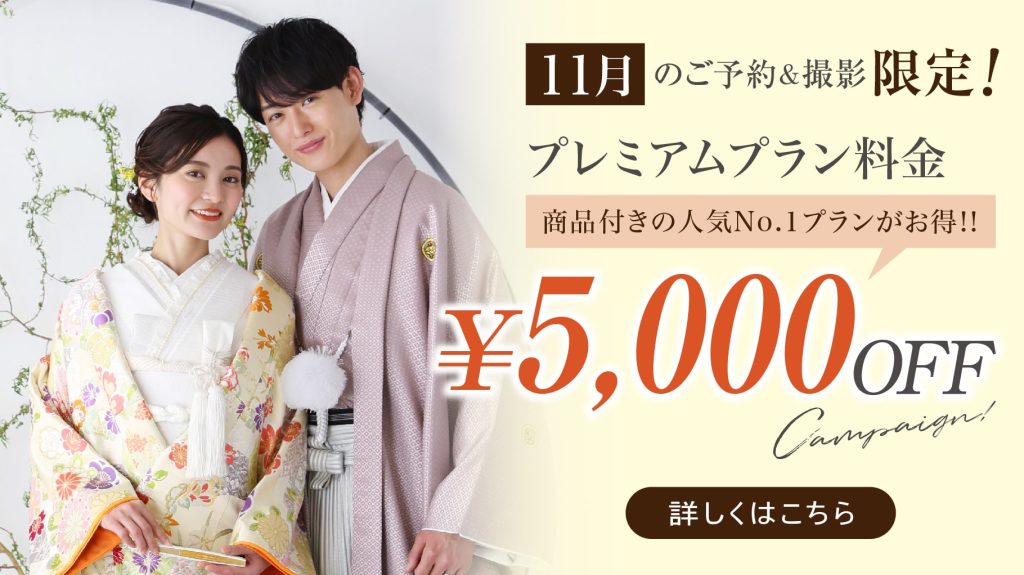 25.11-wedding_campaign_03