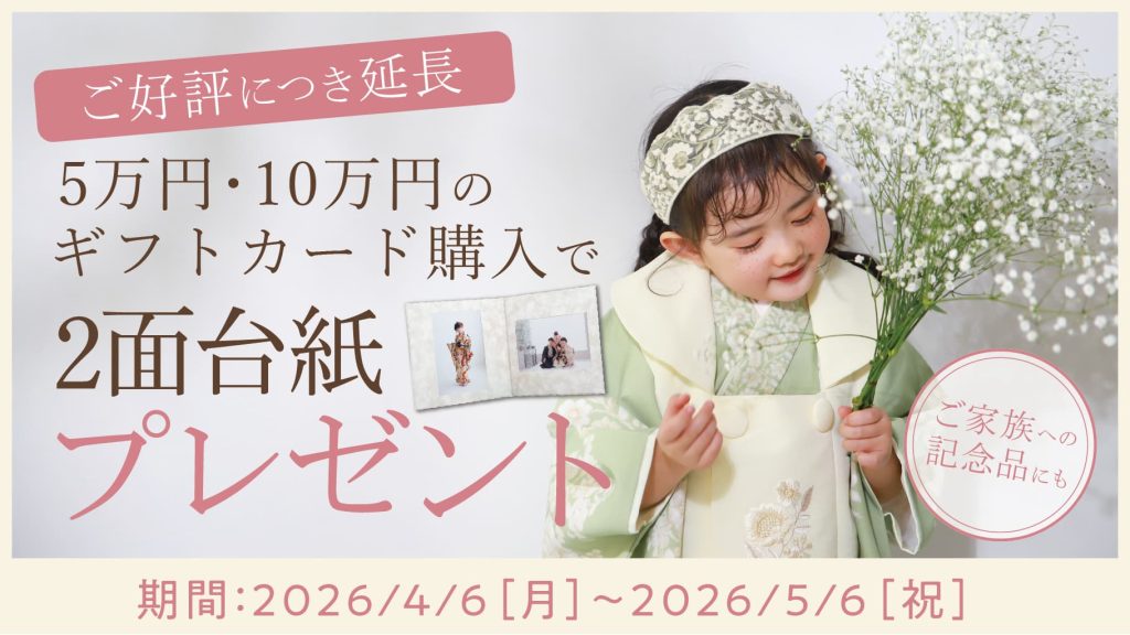 26.04-kids_campaign_05