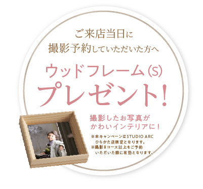 26.05.23_hirakata_event_02