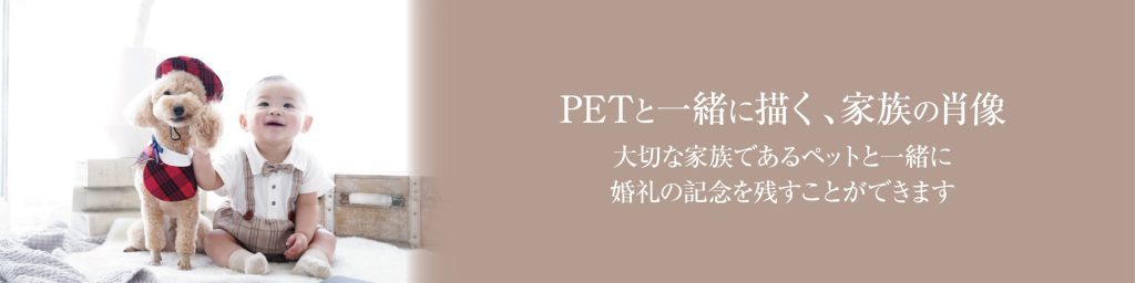 shiba_event_kids_07-01