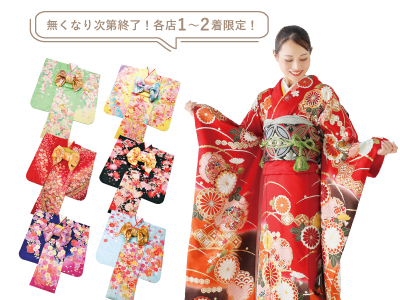 2026.06_8万パック変移先_banner_01