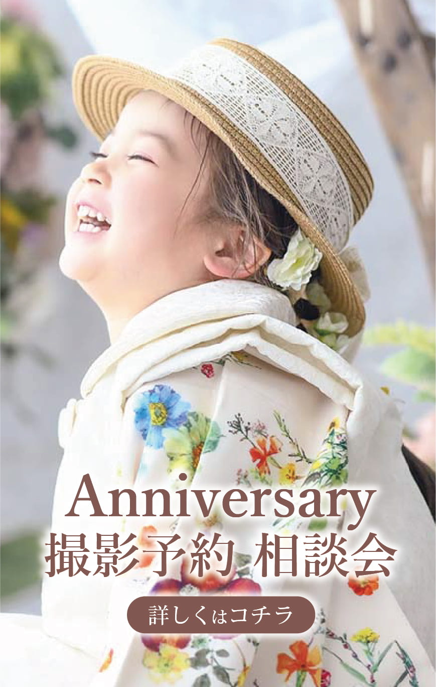 TOP-kids_pc_06