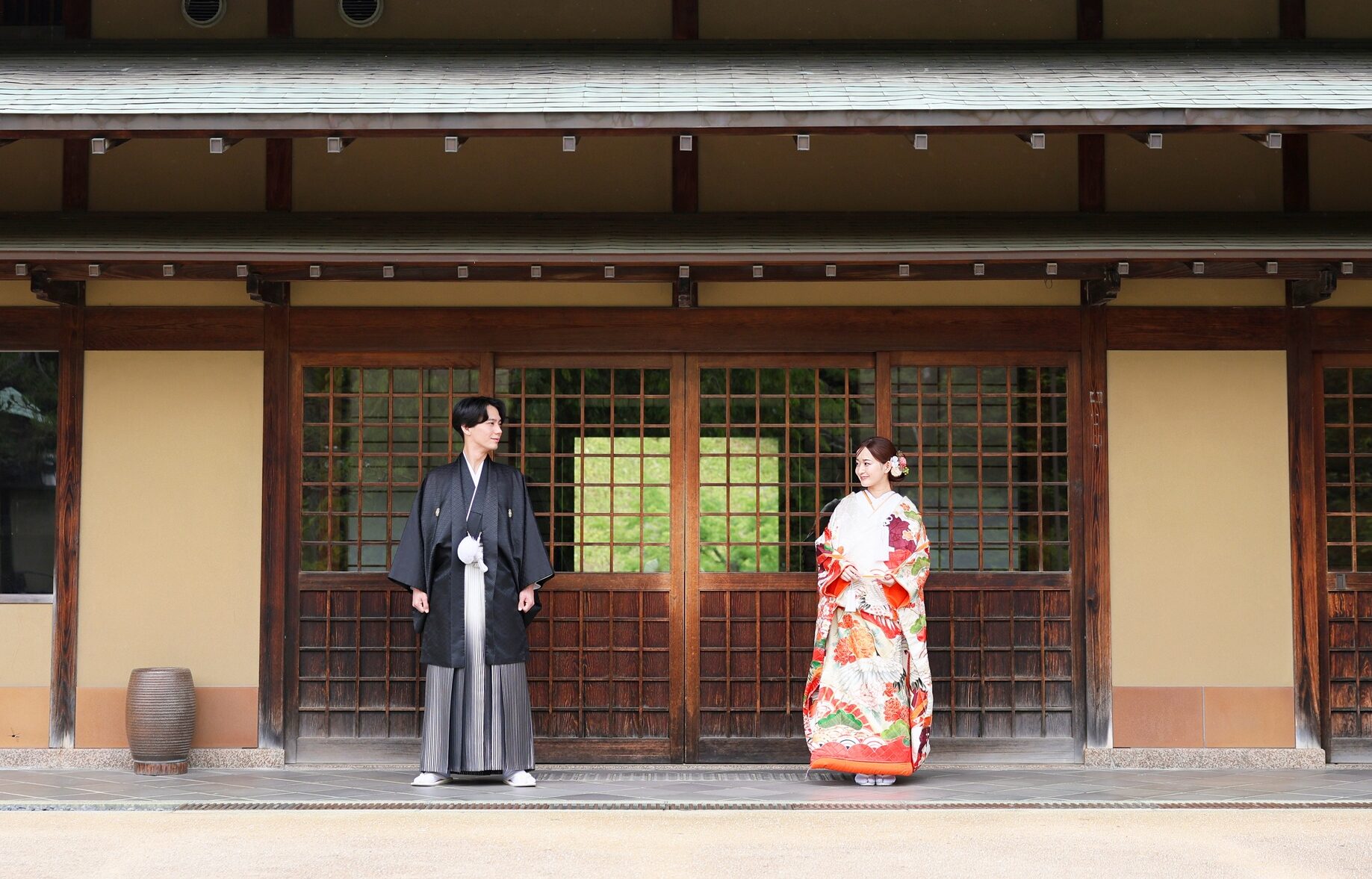 大仙公園