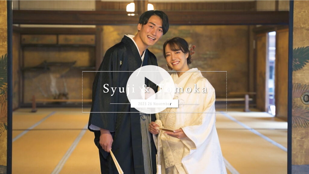 前撮りムービープラン｜結婚という節目と門出を記念し幸せな二人を記録する思い出ムービー。