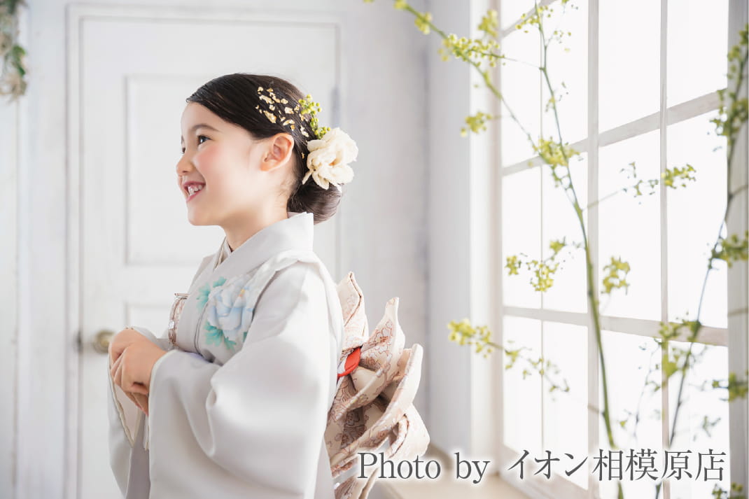 7歳女の子の七五三｜着物・帯・髪型の選び方と撮影・お参りの準備